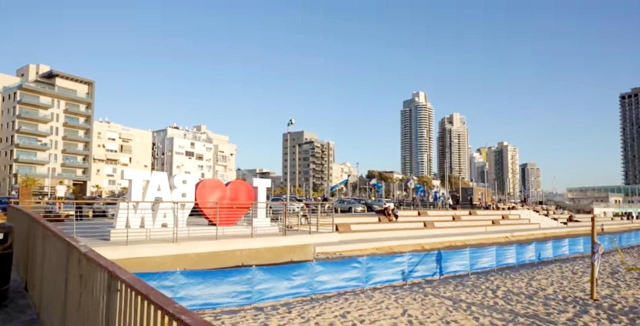 מלון דירות תל אביב בת ים מול חוף הים 1207 מראה חיצוני תמונה